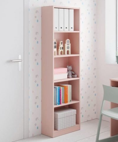 Aries Tall Bookcase